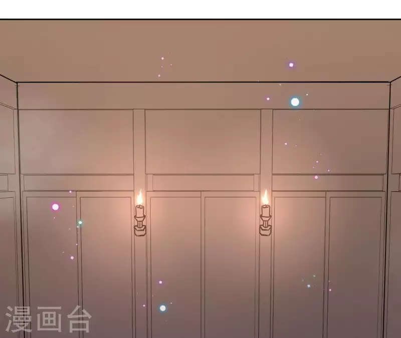 第18话 一场春梦分不明 第19页