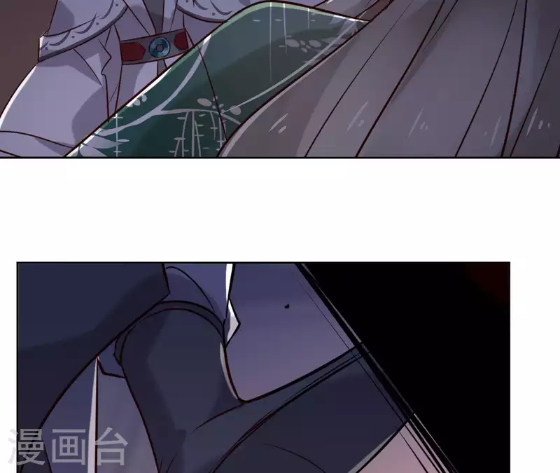 第18话 一场春梦分不明 第29页