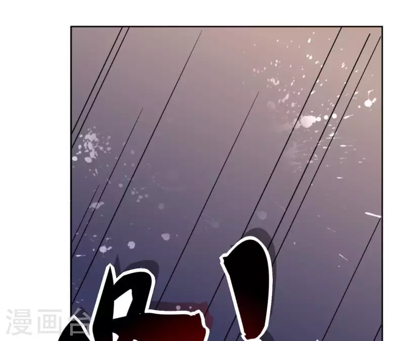 第18话 一场春梦分不明 第31页