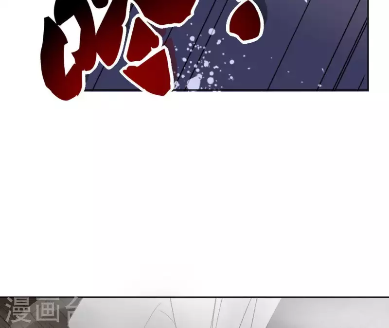 第18话 一场春梦分不明 第32页