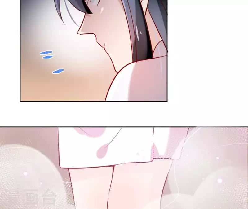 第18话 一场春梦分不明 第42页