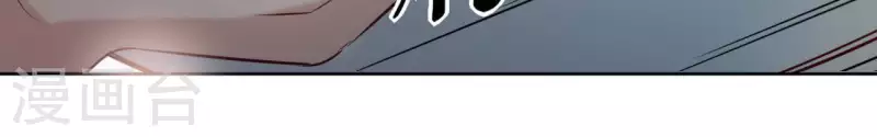 第18话 一场春梦分不明 第57页