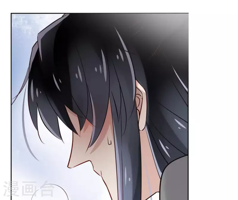 第18话 一场春梦分不明 第61页