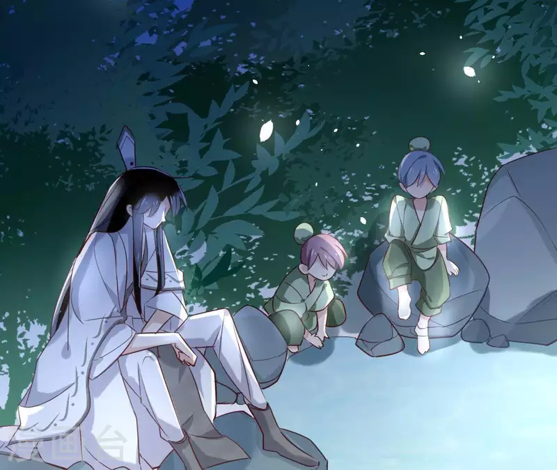 第19话 跟我走 第21页