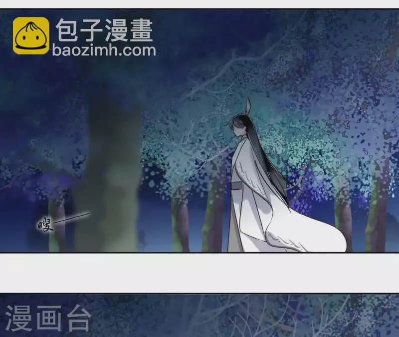 第19话 跟我走 第30页