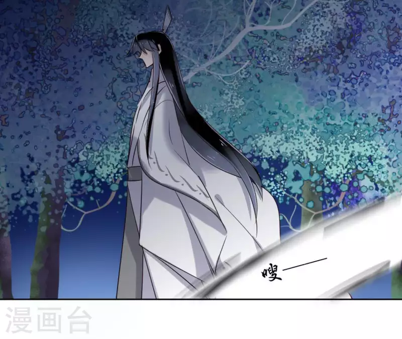 第19话 跟我走 第31页