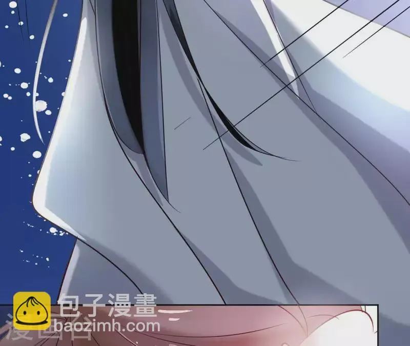 第19话 跟我走 第37页