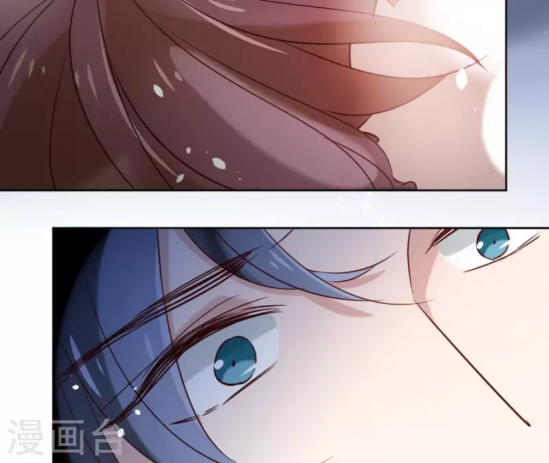第19话 跟我走 第38页