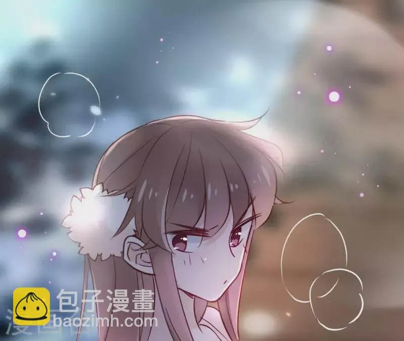 第19话 跟我走 第55页