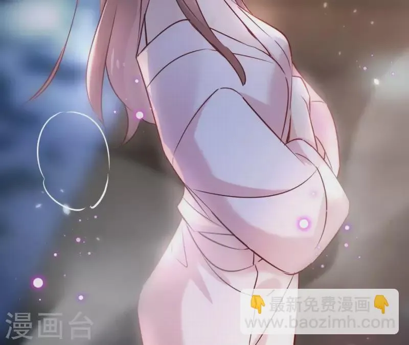 第19话 跟我走 第56页
