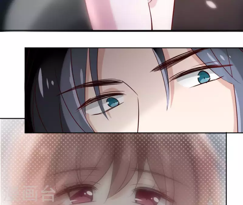 第19话 跟我走 第57页