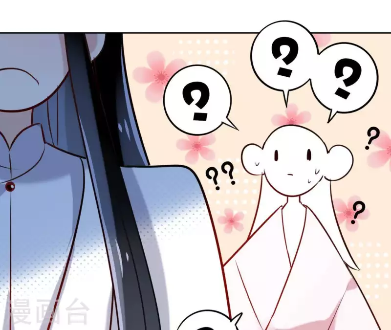 第19话 跟我走 第62页