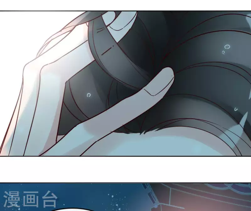 第21话 郁展辰VS昷杲 第28页