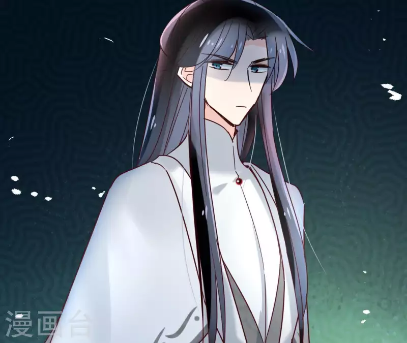 第21话 郁展辰VS昷杲 第62页