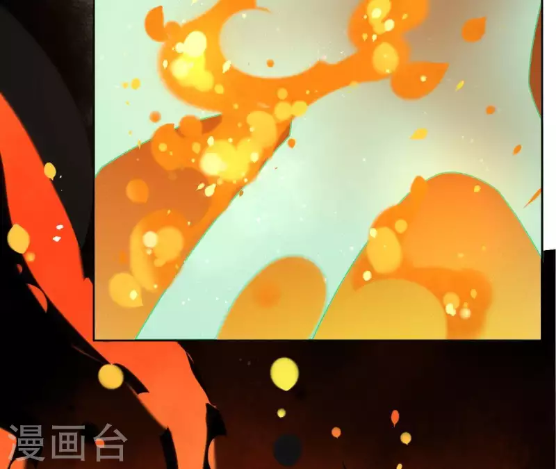 第22话 夜路难走 第39页