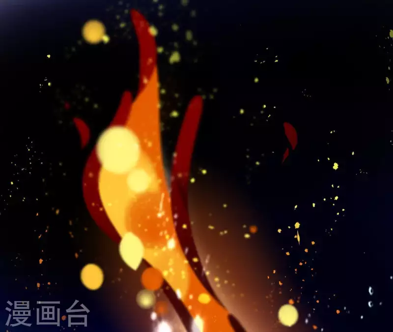 第23话 初吻 第10页