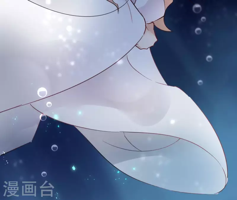第23话 初吻 第35页