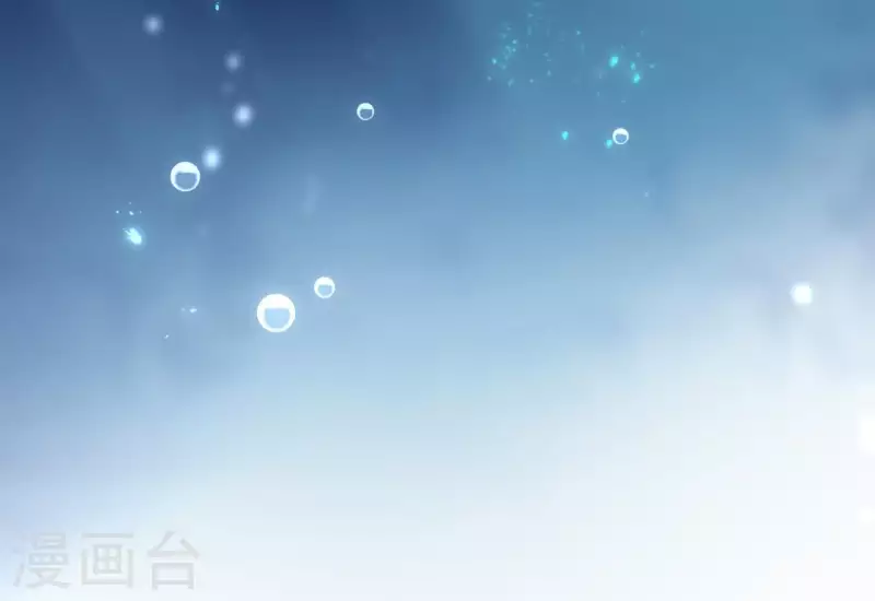 第23话 初吻 第36页