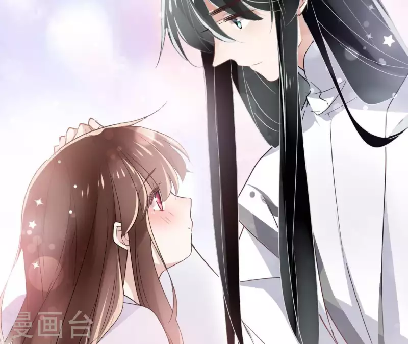 第24话 一起走 第29页