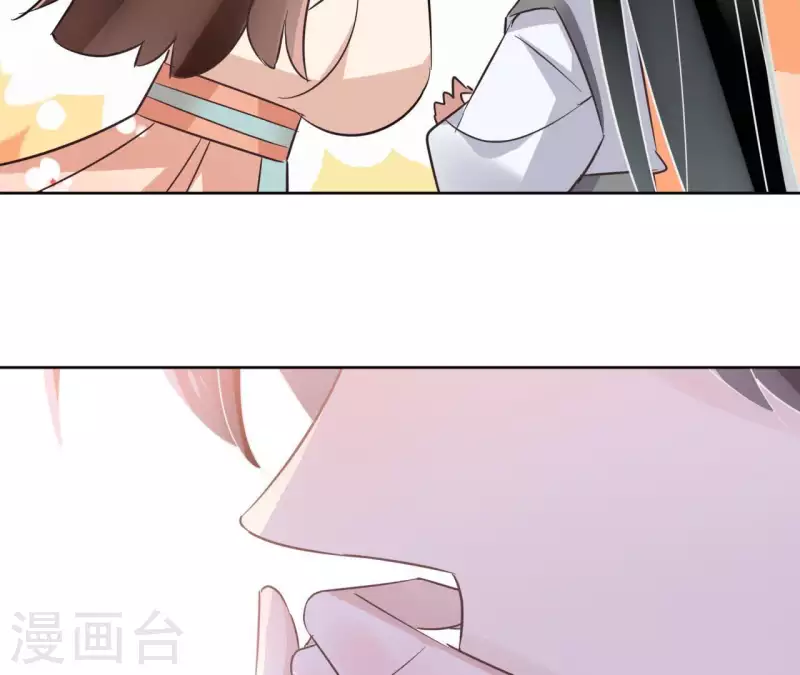 第24话 一起走 第50页