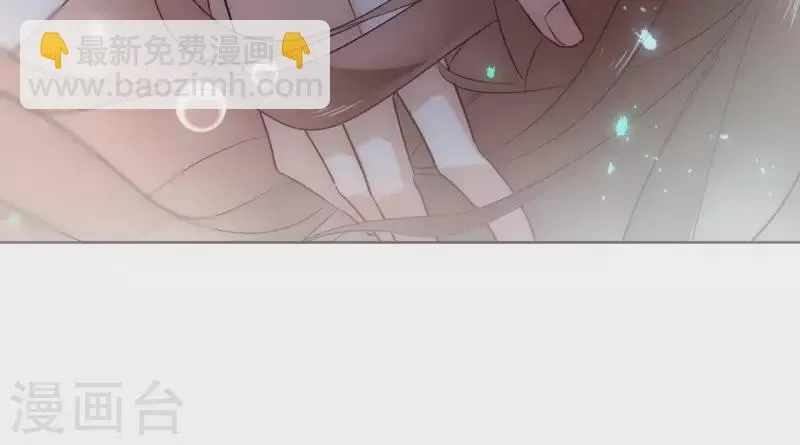 第24话 一起走 第55页