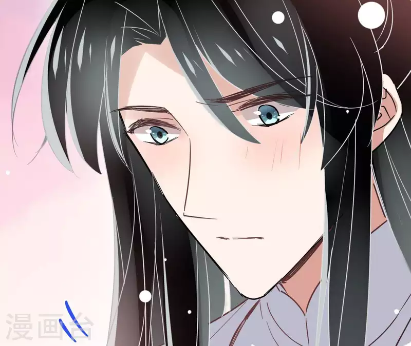 第24话 一起走 第61页