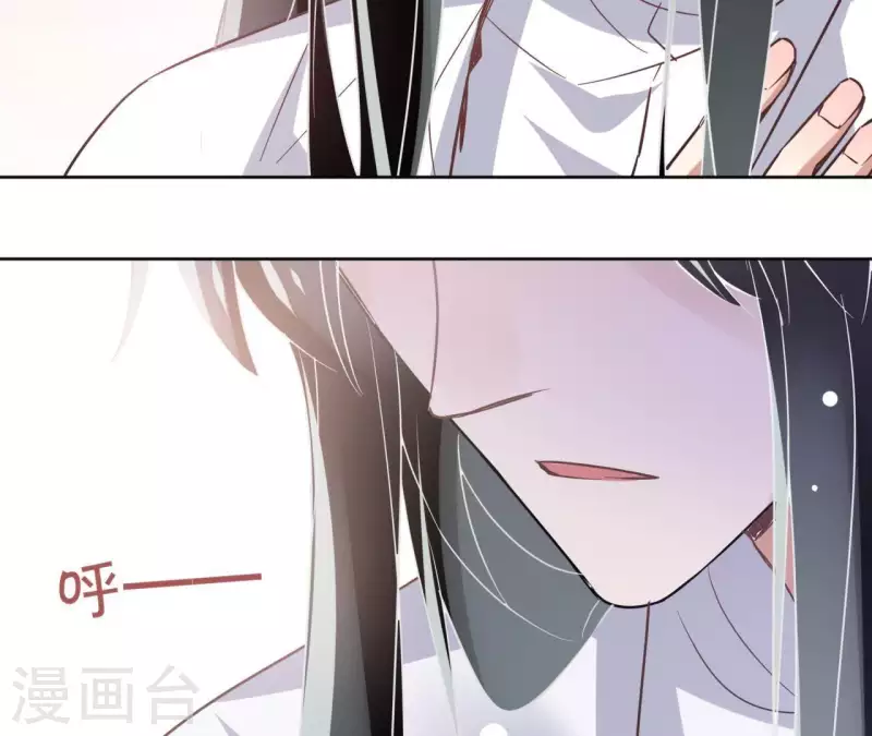 第24话 一起走 第62页