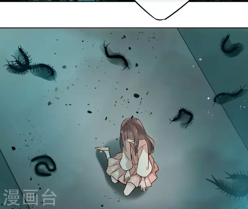 第25话 被掳 第25页