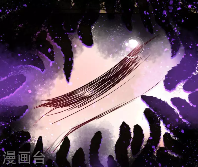 第26话 圣女归来 第38页