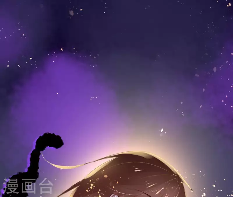 第26话 圣女归来 第49页