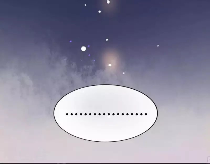 第26话 圣女归来 第55页