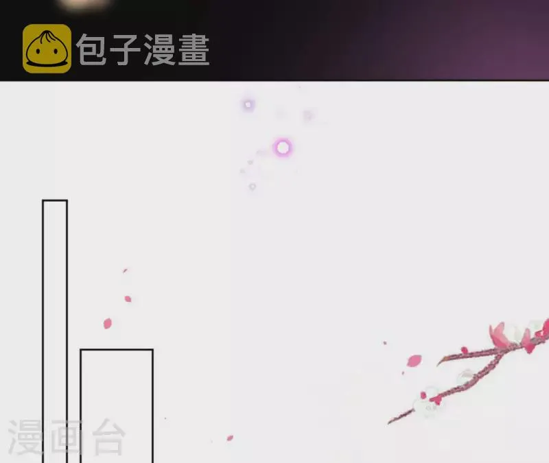 第27话 最后的晚餐？ 第16页