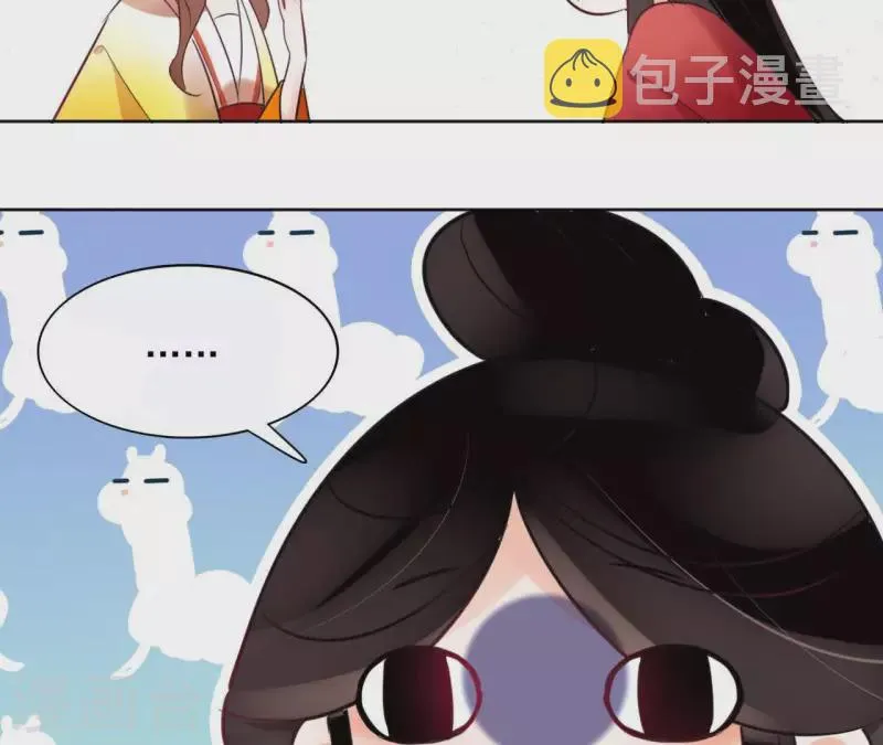 第27话 最后的晚餐？ 第31页
