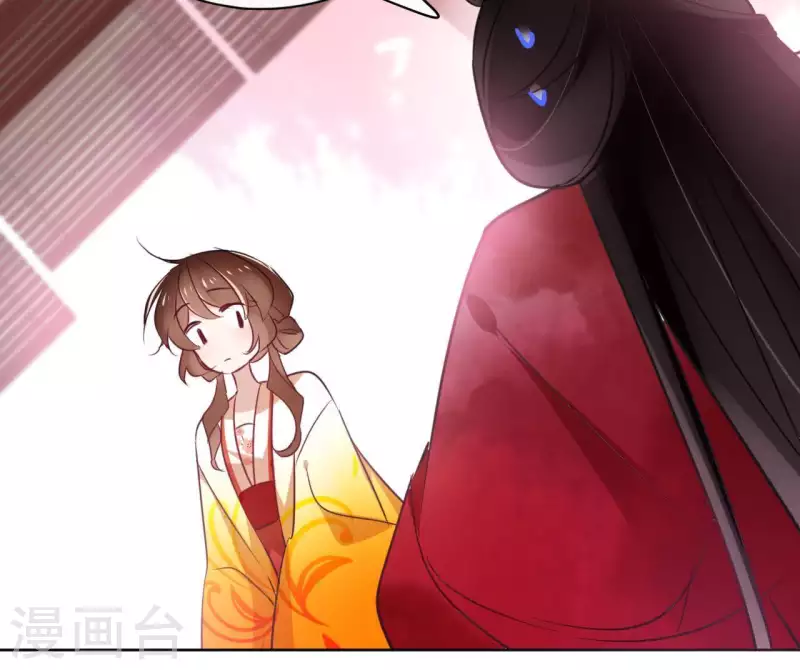 第27话 最后的晚餐？ 第33页