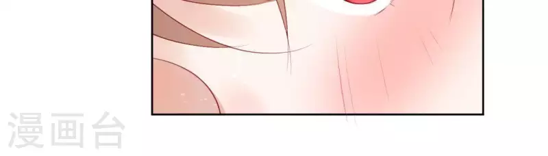 第27话 最后的晚餐？ 第46页