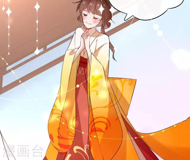 第27话 最后的晚餐？ 第51页
