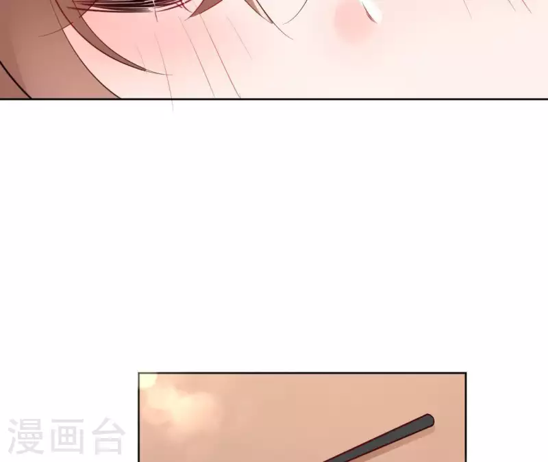 第27话 最后的晚餐？ 第56页