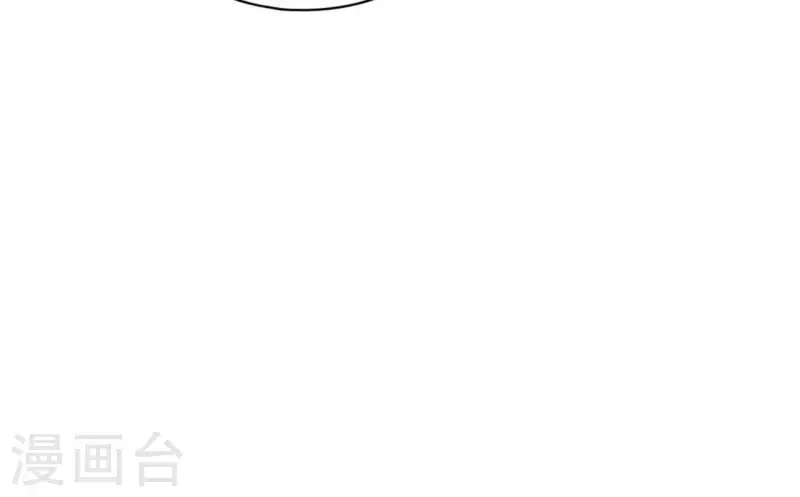 第28话 就地格杀 第19页