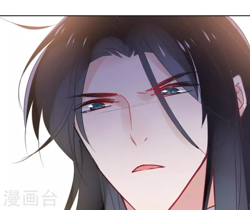 第28话 就地格杀 第32页