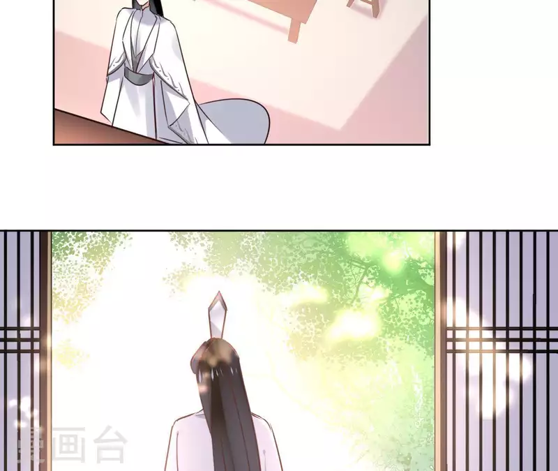 第28话 就地格杀 第38页