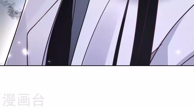 第28话 就地格杀 第44页