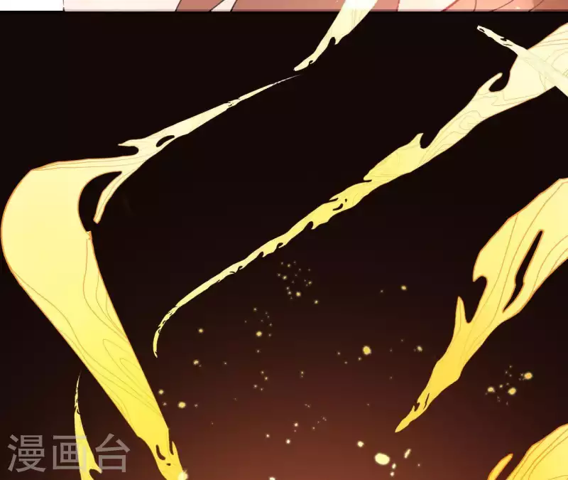 第29话 成为强者 第22页