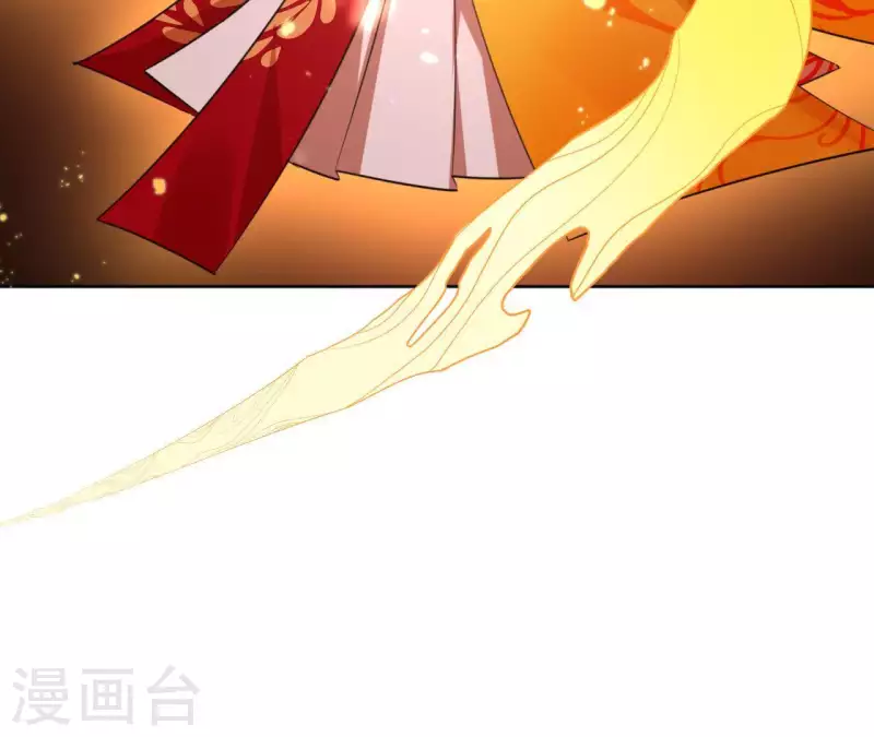 第29话 成为强者 第24页