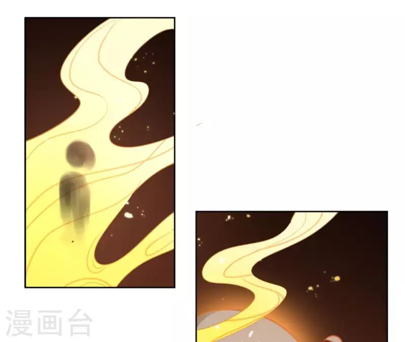 第29话 成为强者 第25页