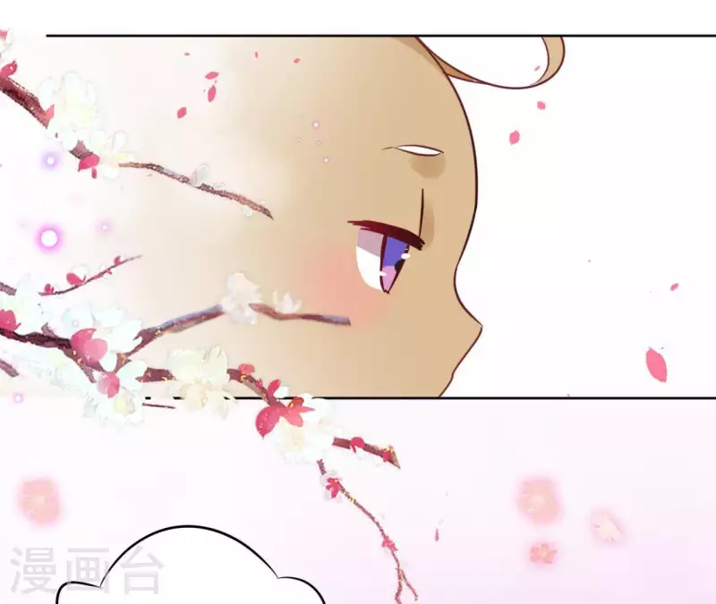 第29话 成为强者 第27页