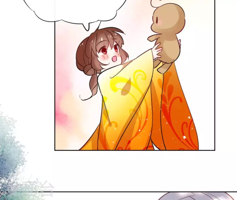 第29话 成为强者 第32页