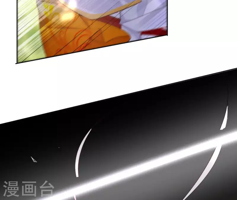 第29话 成为强者 第59页