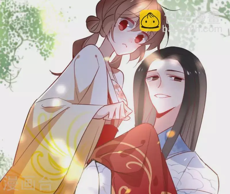第30话 假面 第21页