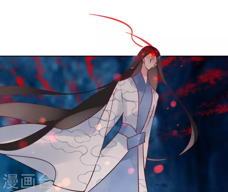 第31话 回来就好 第12页