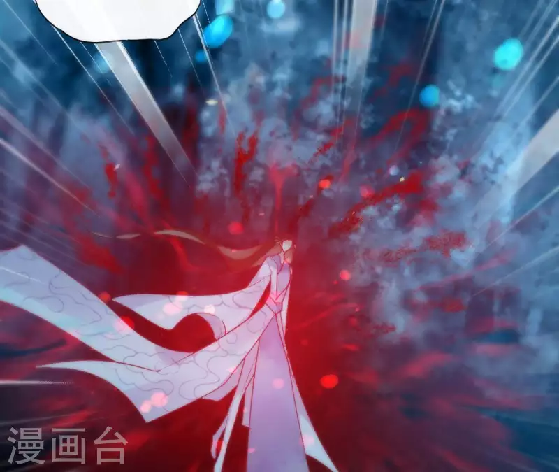第31话 回来就好 第14页